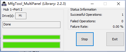 mfgtool